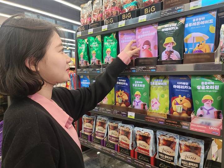 (제공 = CU) 2023.02.14. *재판매 및 DB 금지