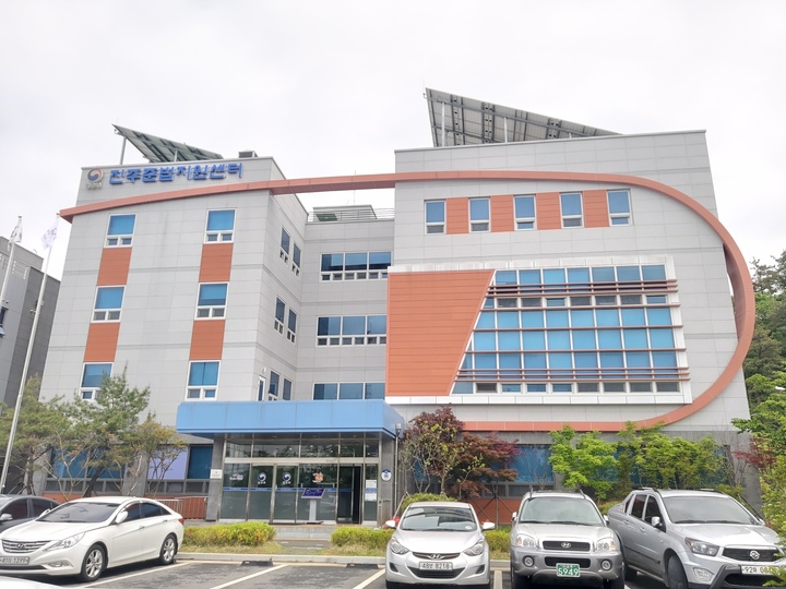 [진주=뉴시스] 진주준법지원센터 전경.(사진=뉴시스 DB).photo@newsis.com *재판매 및 DB 금지