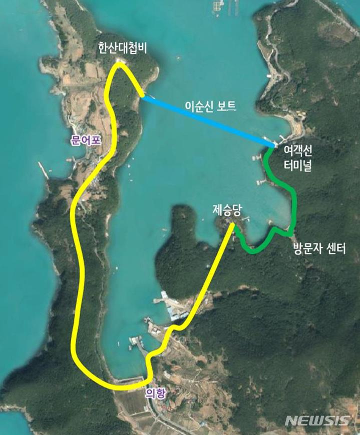 [창원=뉴시스] 경남 통영 한산도 '제승당 호국 탐방 일주코스' 조성 계획 구간.(사진=경남도 제공) 2023.02.14. photo@newsis.com
