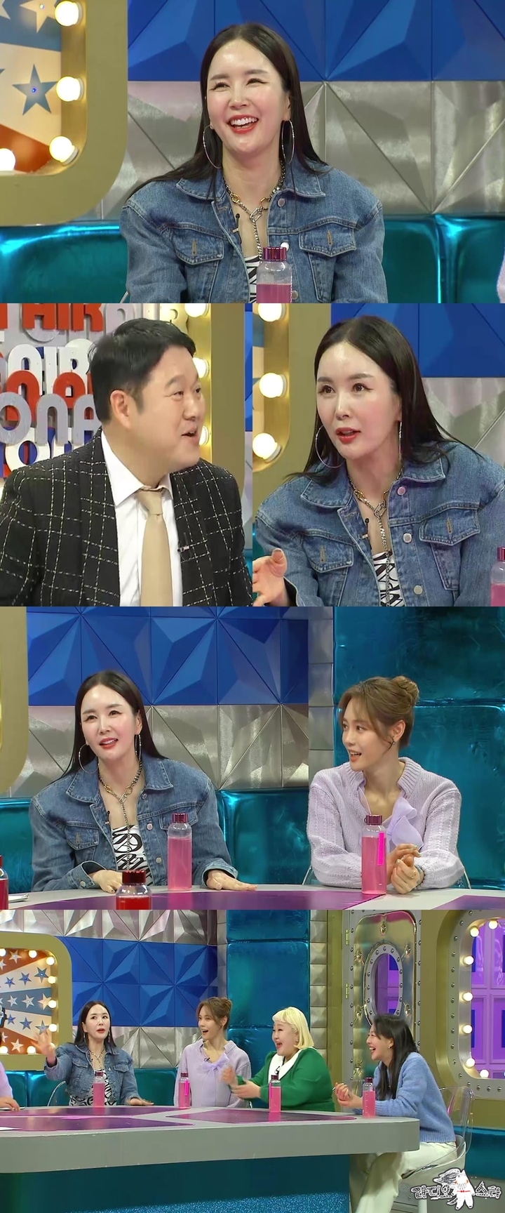 [서울=뉴시스] 2023.02.14.(사진 = '라디오스타' 제공) photo@newsis.com *재판매 및 DB 금지