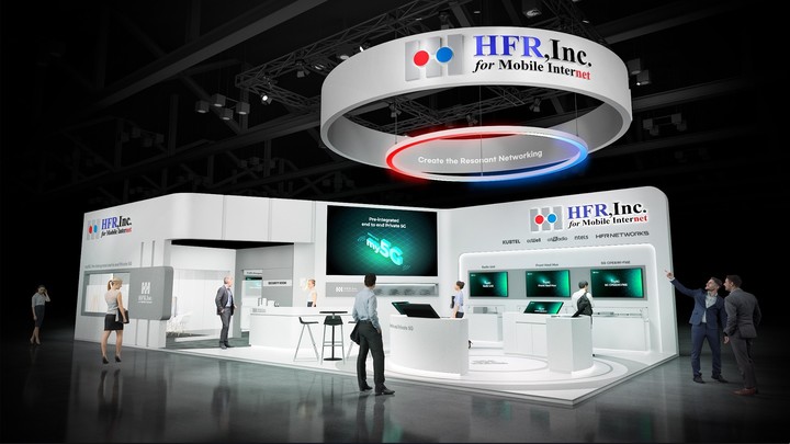 에치에프알, 'MWC 2023' 참가