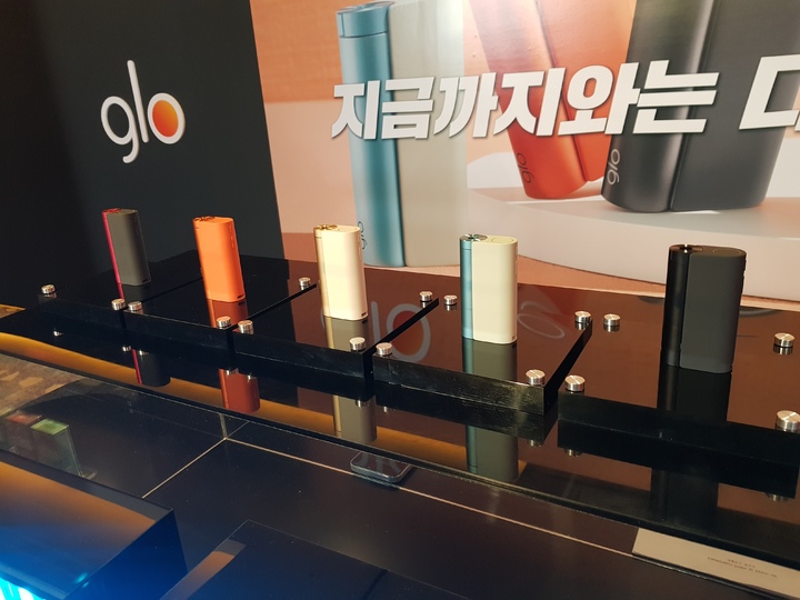 글로 하이퍼 X2. (사진=주동일 기자) *재판매 및 DB 금지