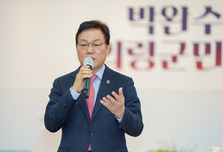 박완수 경남도지사, 의령군 찾아 '군민들과 대화'  *재판매 및 DB 금지