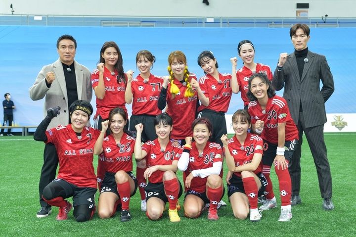 [서울=뉴시스] '골 때리는 그녀들'. 2023.02.15. (사진=SBS 제공) photo@newsis.com *재판매 및 DB 금지 *재판매 및 DB 금지