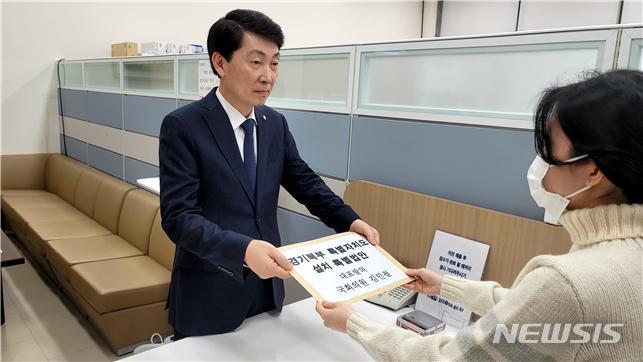 더불어민주당 김민철 국회의원.(사진=김민철 의원실 제공)