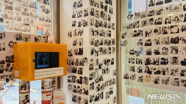 [서울=뉴시스] 브라더코리아 포토박스. (사진=뉴시스 DB). photo@newsis.com