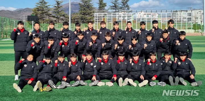 김천상무 U18 백운기 고교축구대회 첫 출전 '목표는 4강'