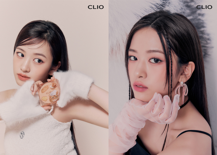 (제공 = 클리오) 2023.02.16. *재판매 및 DB 금지