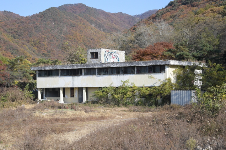 (구)성병관리소(사진 = 동두천시청 제공) *재판매 및 DB 금지