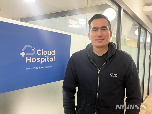 [서울=뉴시스] 클라우드호스피탈 나자로브 술레이만 대표. (사진=클라우드호스피탈 제공) 2023.02.16. photo@newsis.com