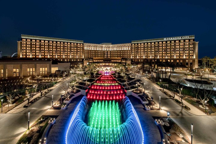 [서울=뉴시스]파라다이스시티 전경. (사진출처: 파라다이스시티 제공) 2023.02.16.