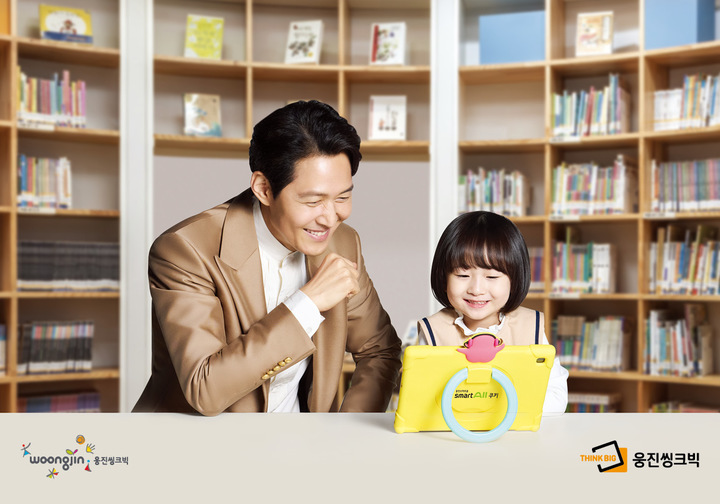 [서울=뉴시스] 스마트올쿠키 대표 이미지. (사진=웅진씽크빅 제공) 2023.02.17. photo@newsis.com *재판매 및 DB 금지