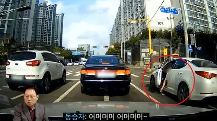 사진 유튜브 채널 '한문철TV' 캡처 *재판매 및 DB 금지