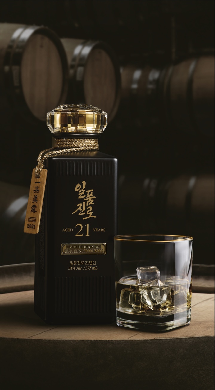 하이트진로 프리미엄 증류주 '일품진로' MZ세대에 인기