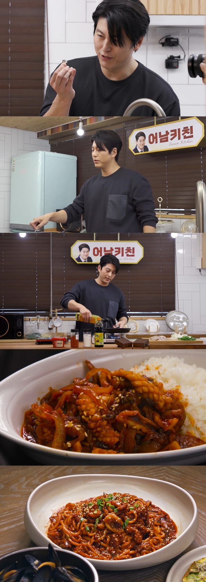 [서울=뉴시스] 2023.02.17. (사진= KBS 2TV 편스토랑' 제공) photo@newsis.com *재판매 및 DB 금지