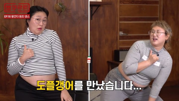 [서울=뉴시스] 2023.02.17. (사진= 바바요 제공) photo@newsis.com&nbsp;&nbsp; *재판매 및 DB 금지