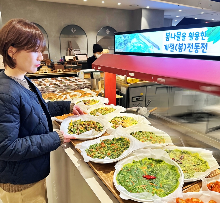 갤러리아타임월드 지하2층 고메이494 ‘봄 전통전’ 팝업스토어 *재판매 및 DB 금지