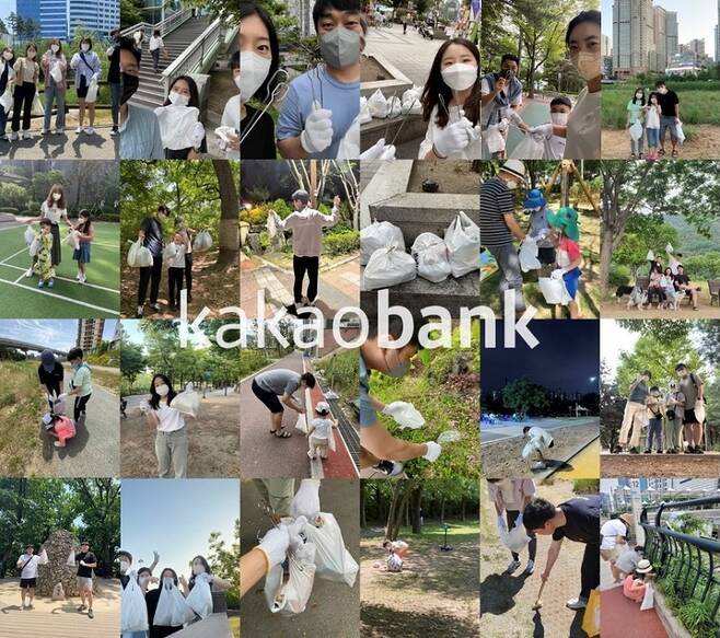 카카오뱅크 직원들이 경기 성남시 탄천과 공원 일대에서 플로깅을 하고 있다. *재판매 및 DB 금지
