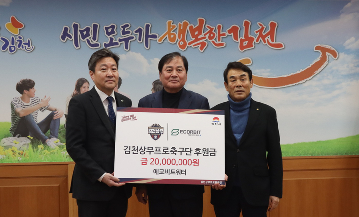  *재판매 및 DB 금지