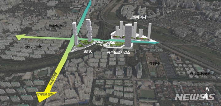 [서울=뉴시스]서울시는 코원 부지와 연계한 세택 일대 복합개발 계획을 위해 '양재천·탄천 합수부일대 저이용부지 마스터플랜 용역'을 본격 시행한다고 20일 밝혔다. 대상지는 코원에너지 4만9109㎡, 세텍 4만444㎡, 동부도로사업소 5만2053㎡ 등 총 14만㎡다. (사진=서울시 제공). 2023.02.20. photo@newsis.com