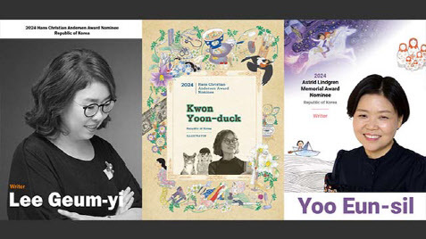 [서울=뉴시스] 이금이, 권윤덕, 유은실 작가 (사진= 국제아동청소년도서협의회 한국지부 제공) 2023.02.19. photo@newsis.com *재판매 및 DB 금지