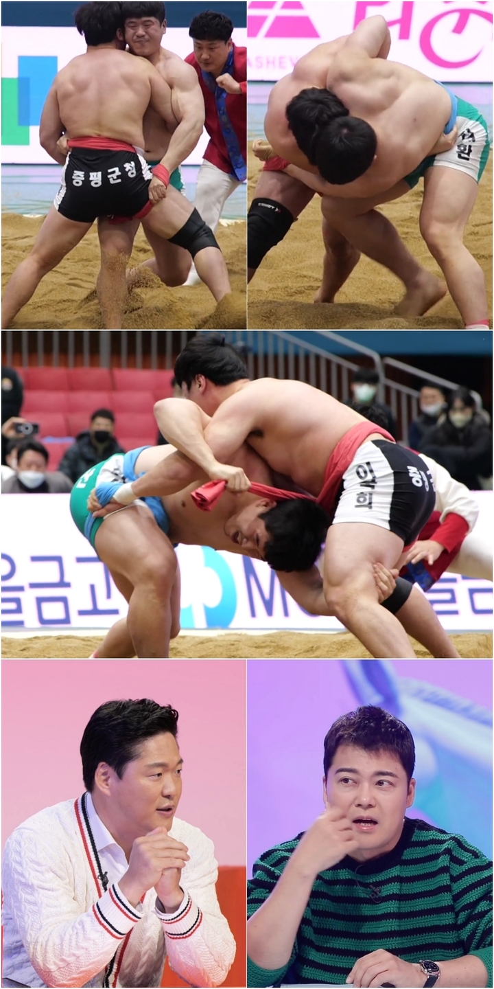 [서울=뉴시스] '사장님 귀는 당나귀 귀'. 2023.02.19.(사진 = KBS 2TV 제공) photo@newsis.com*재판매 및 DB 금지 