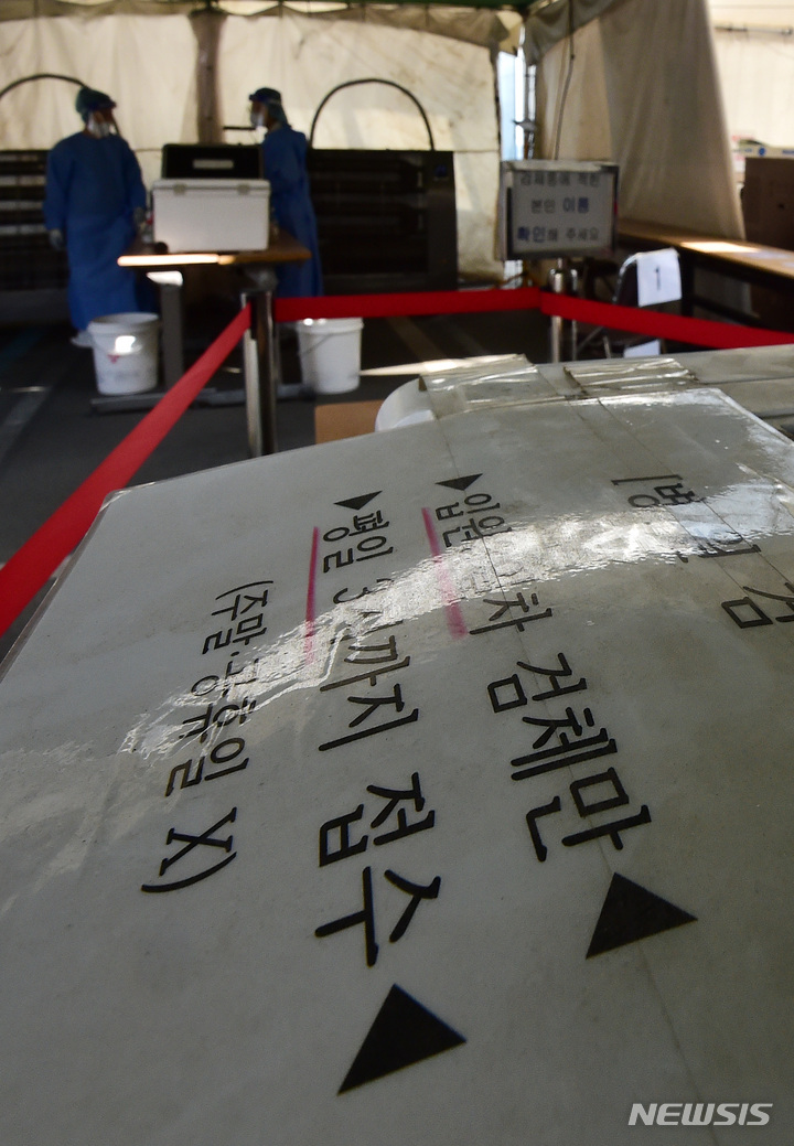 경남, 어제 621명 코로나19 확진…사망 3명