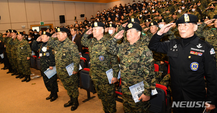 [광주=뉴시스] 김혜인 기자 = 19일 오전 광주 서구 치평동 5·18기념문화센터대동홀에서 5·18민주화운동 포용과 화해와 감사 대국민 공동선언식이 열리고있다. 2023.02.19. hyein0342@newsis.com