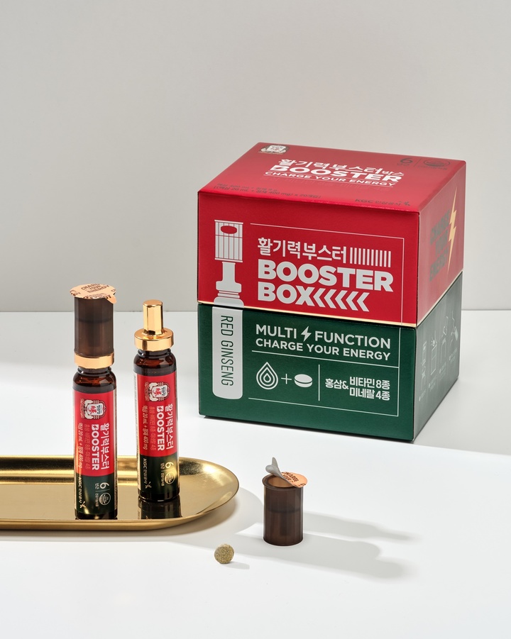 정관장 활기력 부스터박스. (사진=KGC인삼공사 제공) *재판매 및 DB 금지
