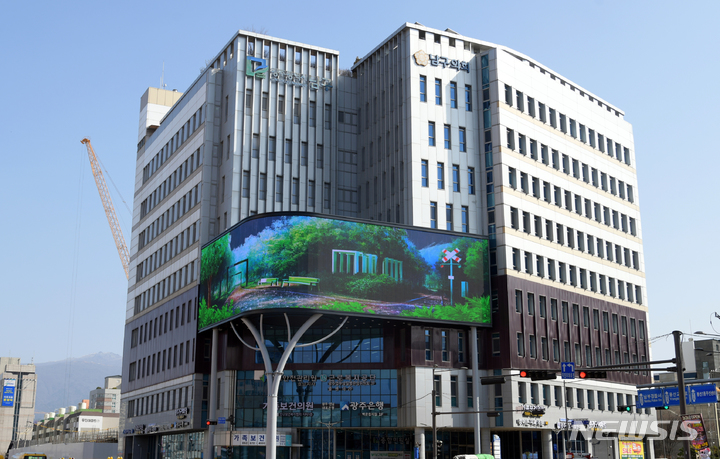 [광주소식]남구, 백운광장 청년창업 지원..."공간·자금" 등 - 뉴스 썸네일 이미지