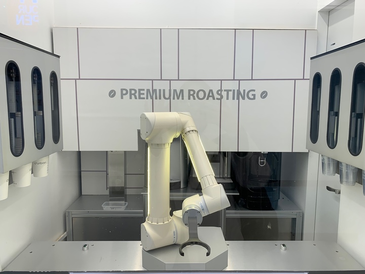 커피에반하다 커피로봇 2023.02.20. *재판매 및 DB 금지