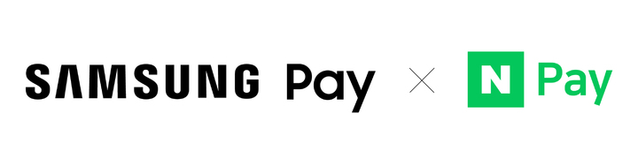 *재판매 및 DB 금지