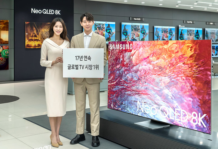 [서울=뉴시스]삼성전자가 17년 연속 글로벌 TV 시장 1위를 달성했다. (사진 = 업체 제공) 2023.2.21. photo@newsis.com *재판매 및 DB 금지