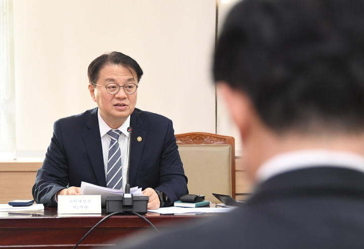 [서울=뉴시스] 방기선 기획재정부 1차관. (사진=기획재정부 제공) 2023.02.21. photo@newsis.com *재판매 및 DB 금지 *재판매 및 DB 금지