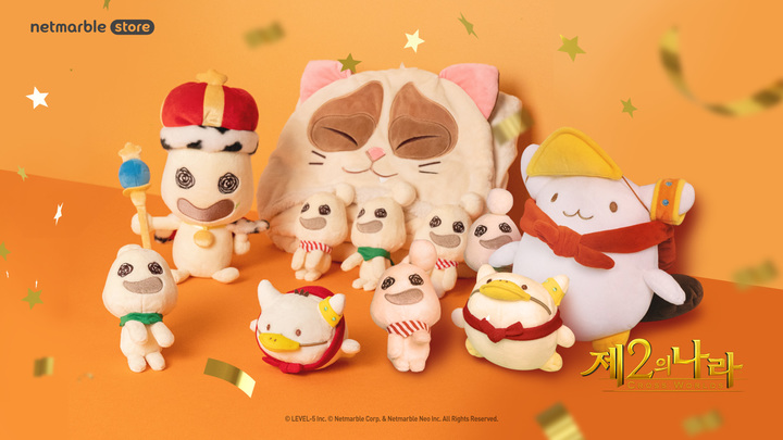 넷마블은 자사의 공식 캐릭터 매장 ‘넷마블 스토어’에 제2의 나라 굿즈 신제품을 출시한다고 21일 밝혔다.(사진=넷마블 제공) *재판매 및 DB 금지