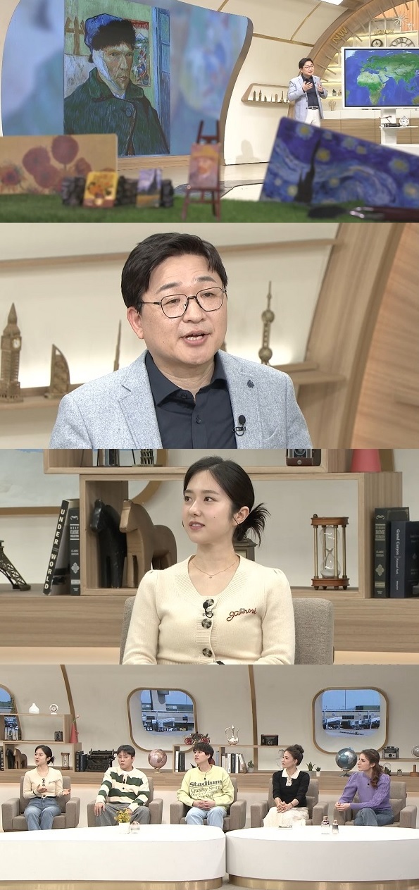 [서울=뉴시스] 2023.02.21.(사진 = '벌거벗은 세계사' 제공 ) photo@newsis.com *재판매 및 DB 금지