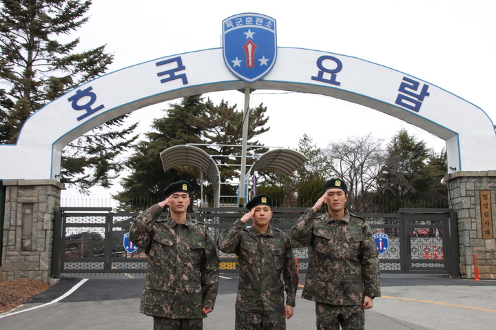 [서울=뉴시스]김천상무 이상민_조영욱_원두재 입대. 2023.01.22. (사진=김천상무 제공)&nbsp; *재판매 및 DB 금지