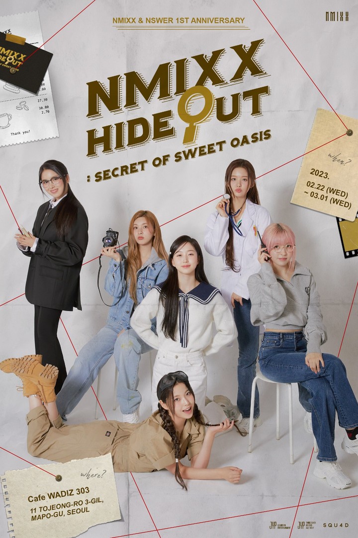 [서울=뉴시스] 엔믹스 데뷔 1주년 카페 이벤트 포스터 2023.02.22 (사진= JYP엔터테인먼트 제공) photo@newsis.com *재판매 및 DB 금지