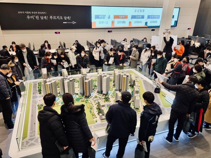 우미건설 '에코델타시티 푸르지오 린' 최고 경쟁률 25.56대 1