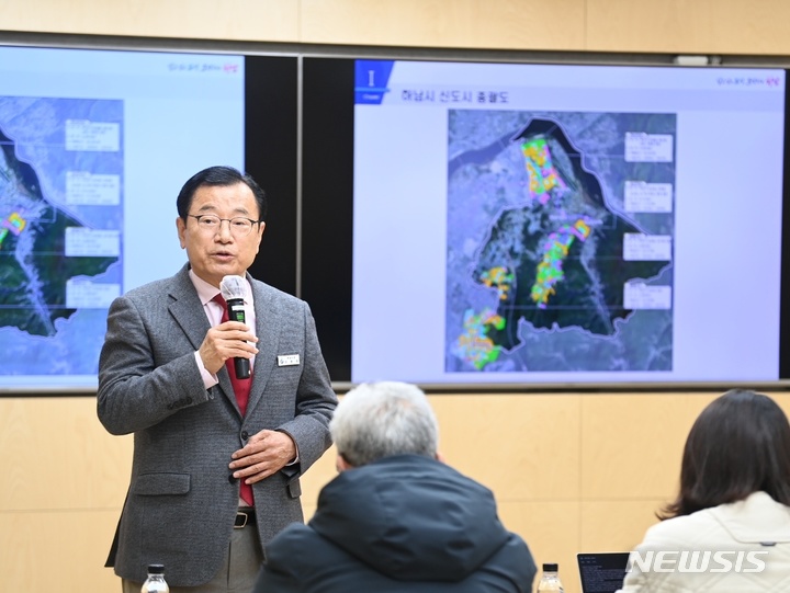 지난 21일 기자간담회 현장에서 이현재 하남시장의 모습. (사진= 하남시 제공)