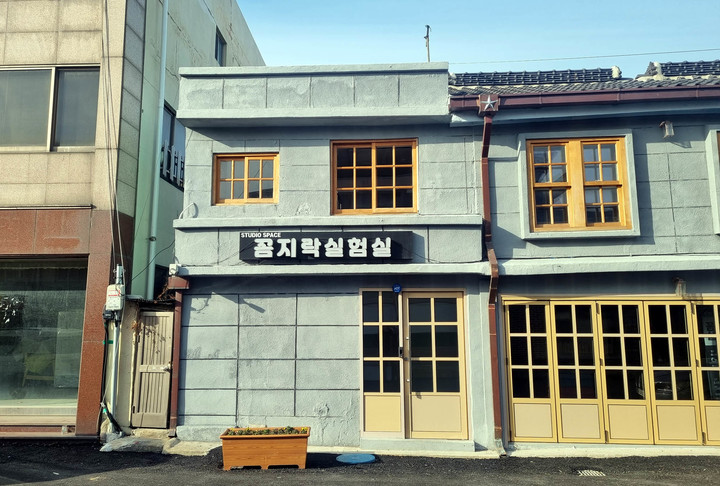 [목포=뉴시스] 목포 원도심 '꼼지락 실험실'. *재판매 및 DB 금지