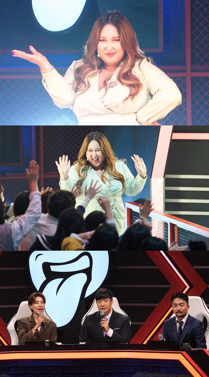 [서울=뉴시스] 2023.02.22. (사진 = MBC '세치혀' 제공) photo@newsis.com *재판매 및 DB 금지