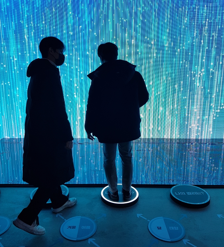 BAT로스만스 글로스튜디오 '초이스맵' (사진=뉴시스 주동일 기자) *재판매 및 DB 금지