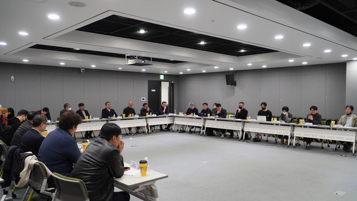 한국정보보호산업협회(KISIA) '2023 차세대 정보보호 스타트업 간담회' *재판매 및 DB 금지