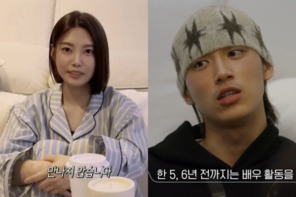 박나언(왼쪽), 김태이