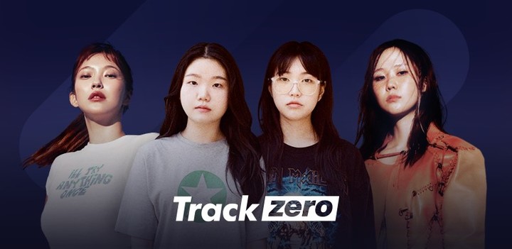 카카오엔터테인먼트의 뮤직플랫폼 멜론은 인디음악 활성화 프로젝트 ‘트랙제로’를 통해 3~4개월 이내 발매된 곡 중에 선정한 2월의 ‘트랙제로 추천 신곡’을 발표했다고 23일 밝혔다.(사진=멜론) *재판매 및 DB 금지