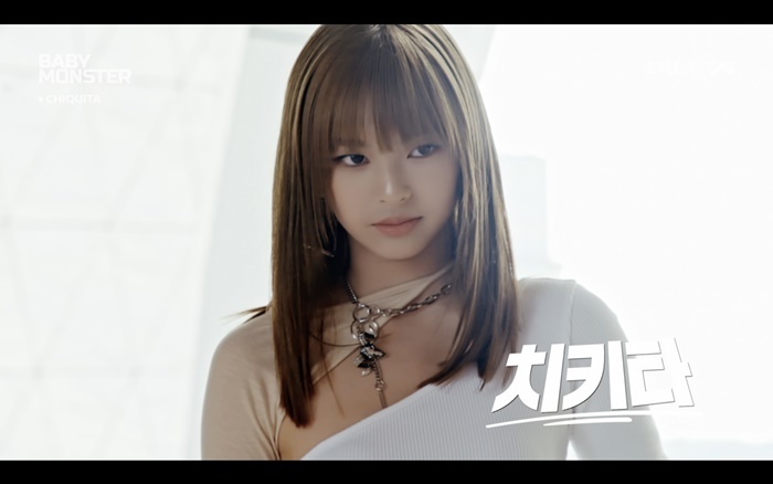 베이비몬스터 '13세 태국 출신' 치키타…양현석 "굉장히 특별한 아이"