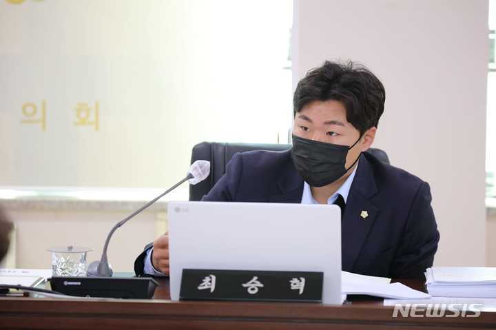 [안성=뉴시스] 안성시의회 최승혁 의원 