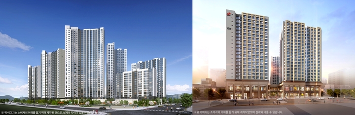 (좌) 리버센 SK뷰 롯데캐슬, (우) 강동역 SK리더스뷰(사진 제공=SK에코플랜트) *재판매 및 DB 금지