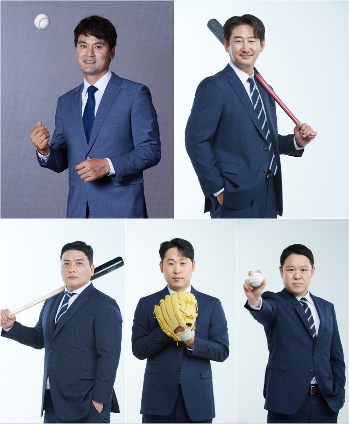 [서울=뉴시스] (왼쪽부터 시계방향) 박찬호, 박용택, 김구라, 윤석민, 김태균. 2023.02.23. (사진 = KBS 제공) photo@newsis.com *재판매 및 DB 금지